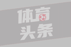 普拉滕斯